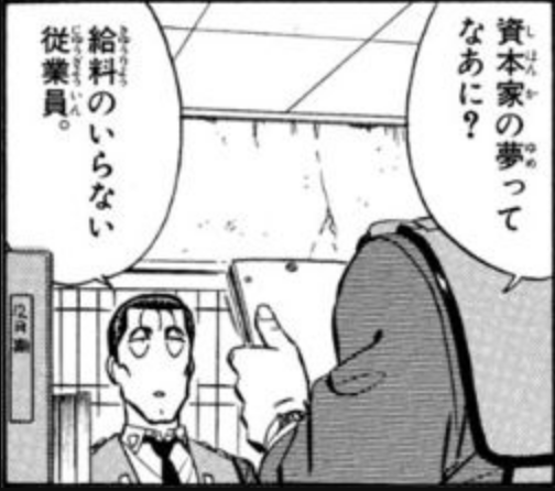 うろぼろ tweet media