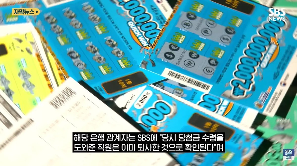 움프2 tweet media