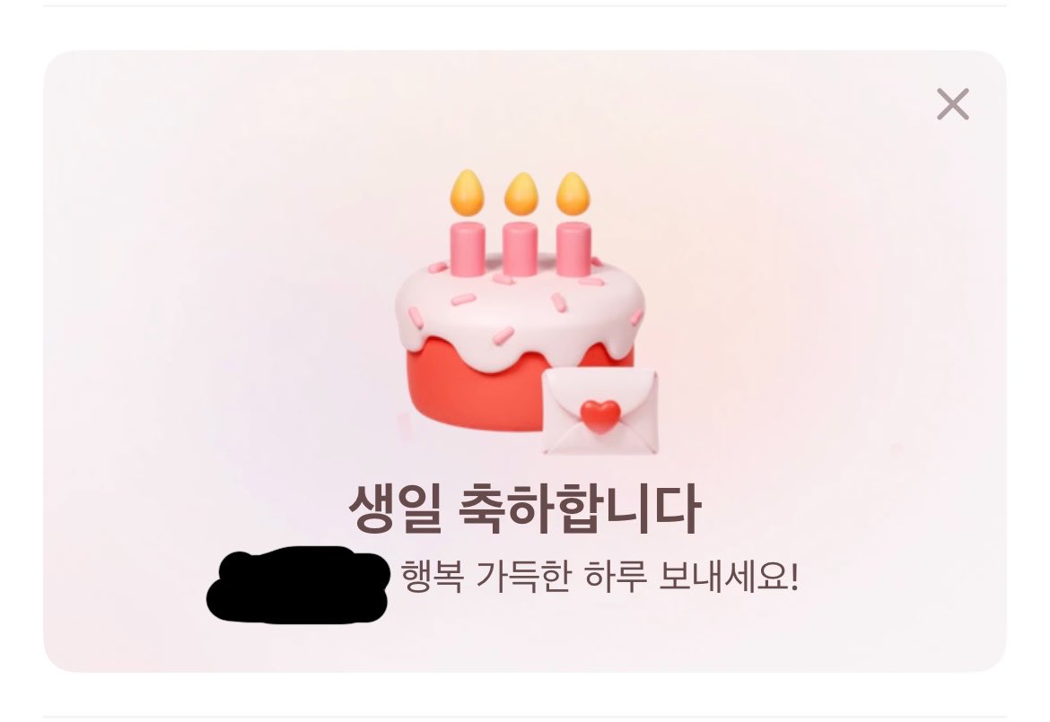 arin_156_'s tweet photo. 네 저 오늘 생일입니당!!😍
새벽에 축하해주러온 잔디들 너무 고마워🥹
(조금은 밉긴해..ㅎ 알지?)
그럼 남은 하루도 재밌게 보내고 다음 방송때 봐용💚 https://t.co/3hLVqciSPs
