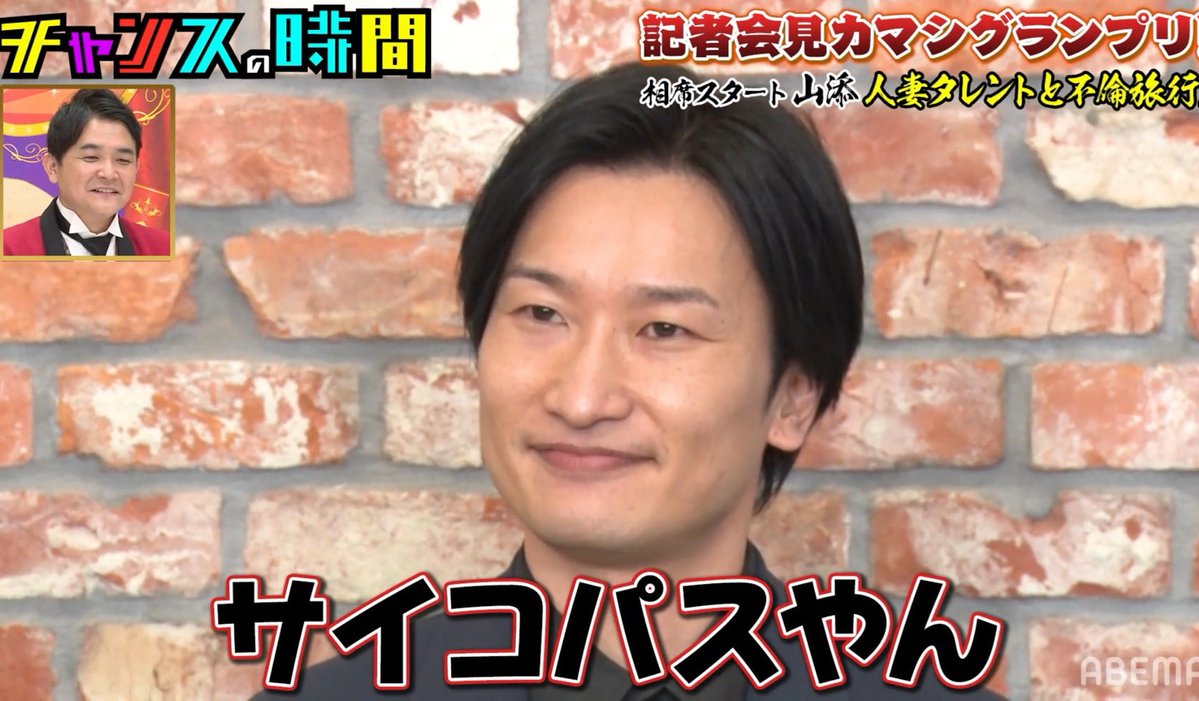 元気玉 tweet media