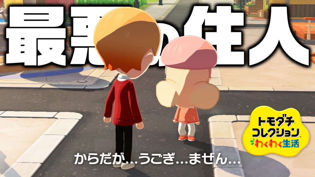 こーくのいんふぉ tweet media