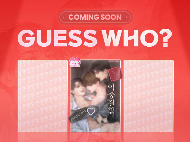 봄툰𝑩𝑶𝑴𝑻𝑶𝑶𝑵 tweet media