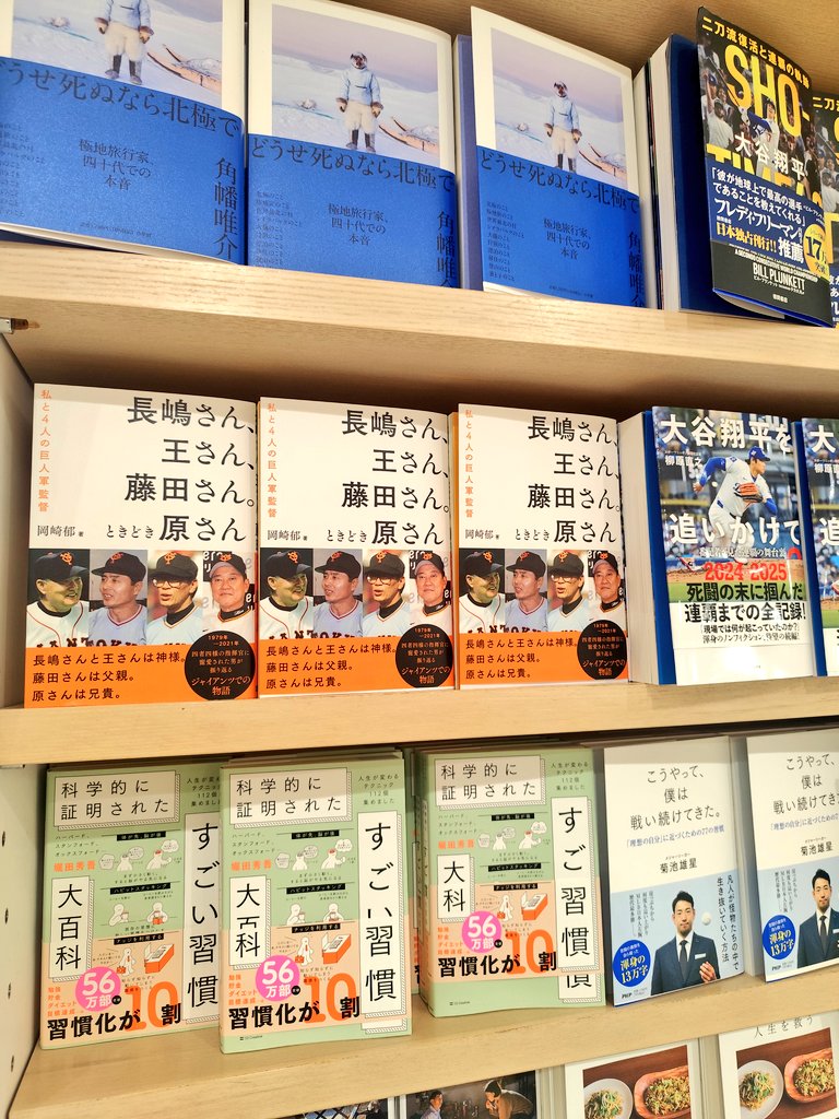 カンゼン tweet media