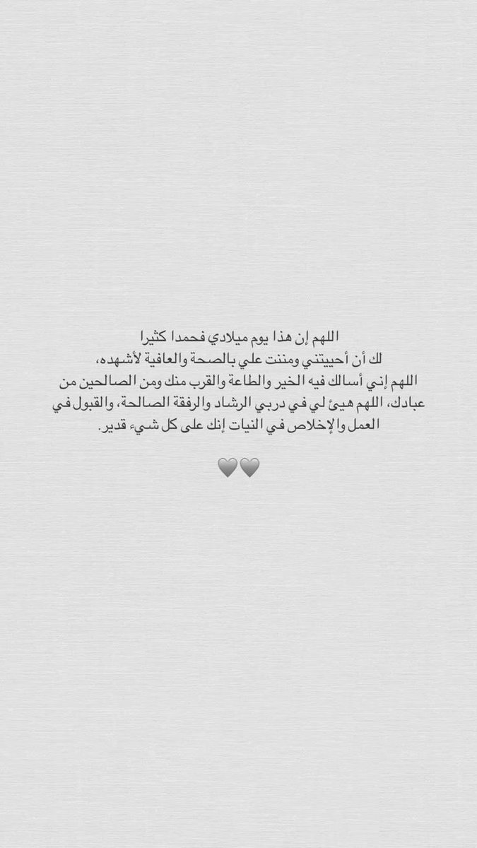 bartz_25's tweet photo. https://t.co/An1SVxgGP2