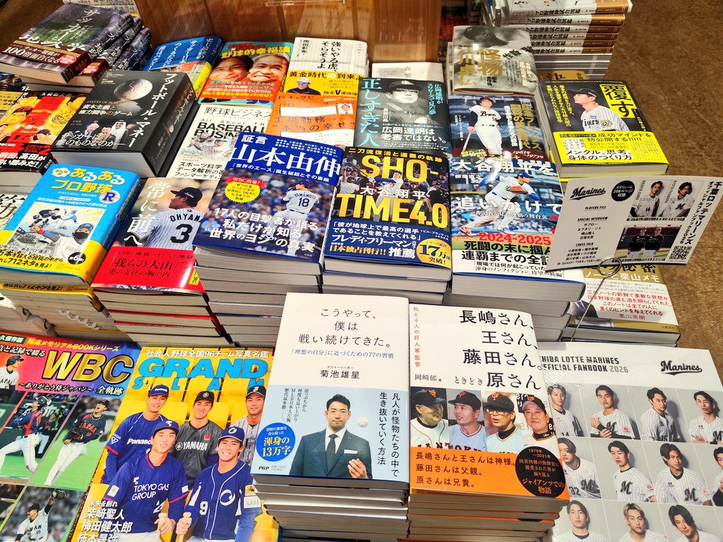 カンゼン tweet media