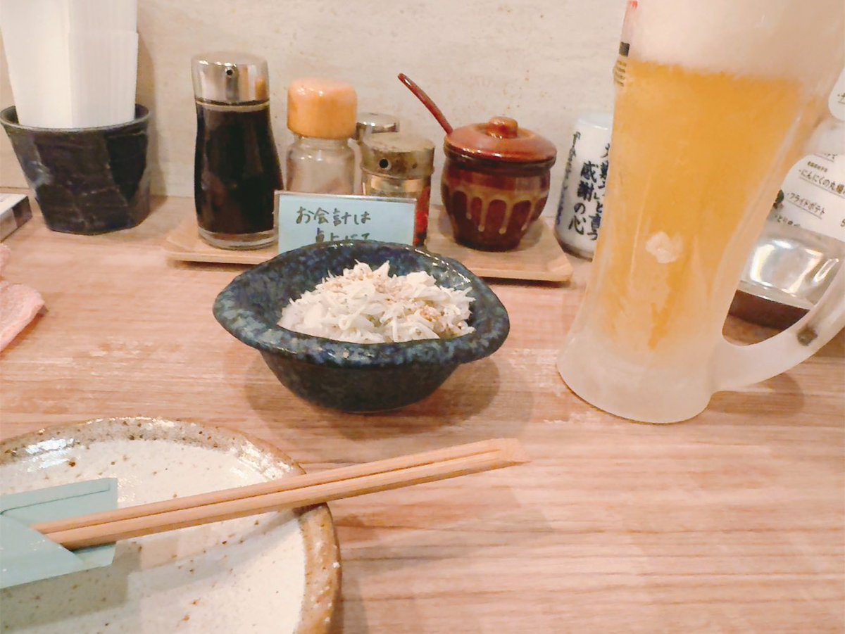 るみな tweet media