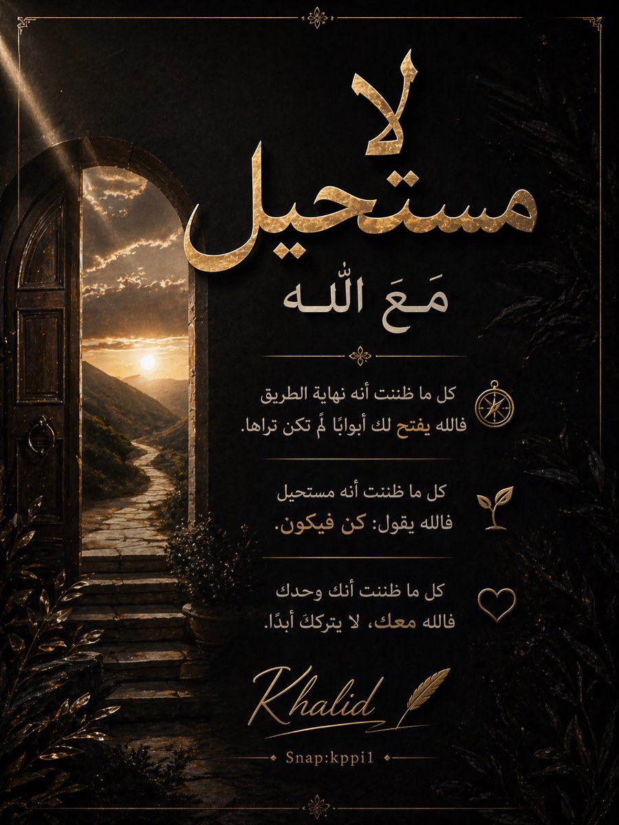 ☕️ﮩـُـُُـُﮃۈء tweet media