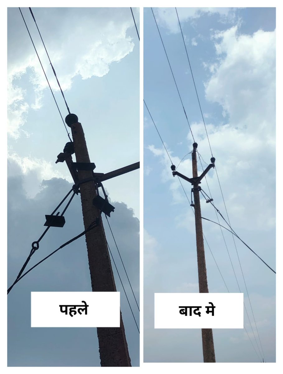 mpeastdiscom's tweet image. सिवनी संभाग अंतर्गत खैरा पलारी वितरण केंद्र में 11 के व्ही ओल्ड पलारी मिक्स फीडर  का आवश्यक मेंटिनेंस कार्य संपन्न किया गया, जिससे निर्बाध एवं सुचारू विद्युत आपूर्ति सुनिश्चित की जा सके।

#SEONI