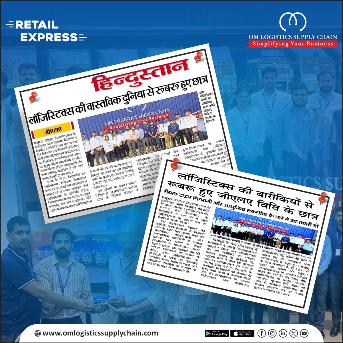 Om Logistics Supply Chain Pvt. Ltd. tweet media