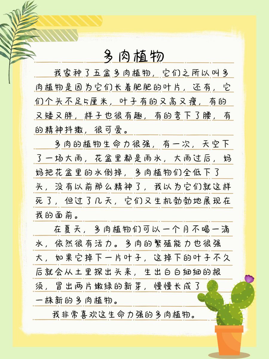 Kai-Ken on ETH (甲斐犬) tweet media