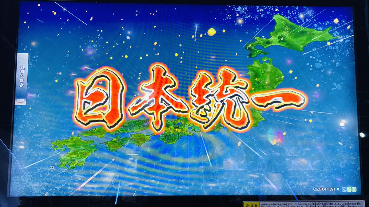 ねはん。 tweet media