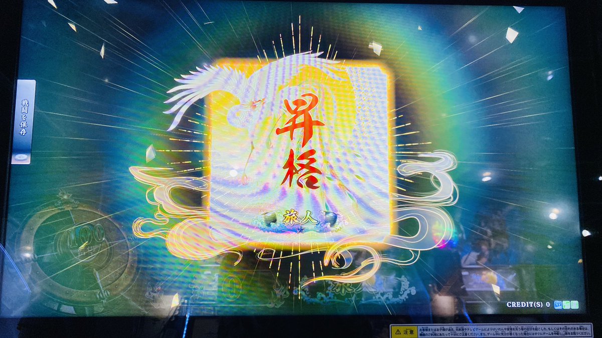 ねはん。 tweet media