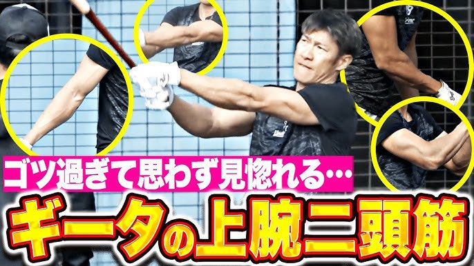 ﾎｴｲ🦅 tweet media