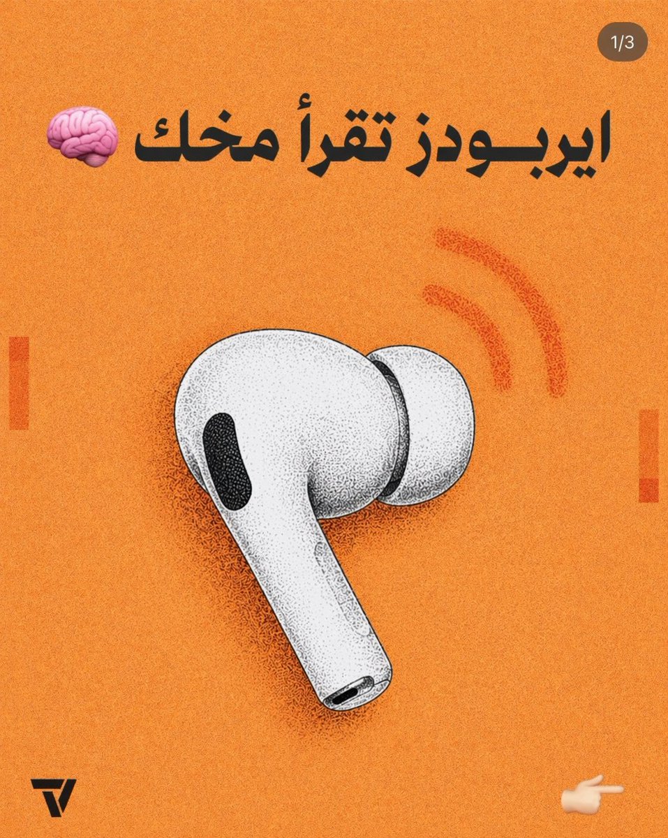 ادهم الغامدي - Adham tweet media