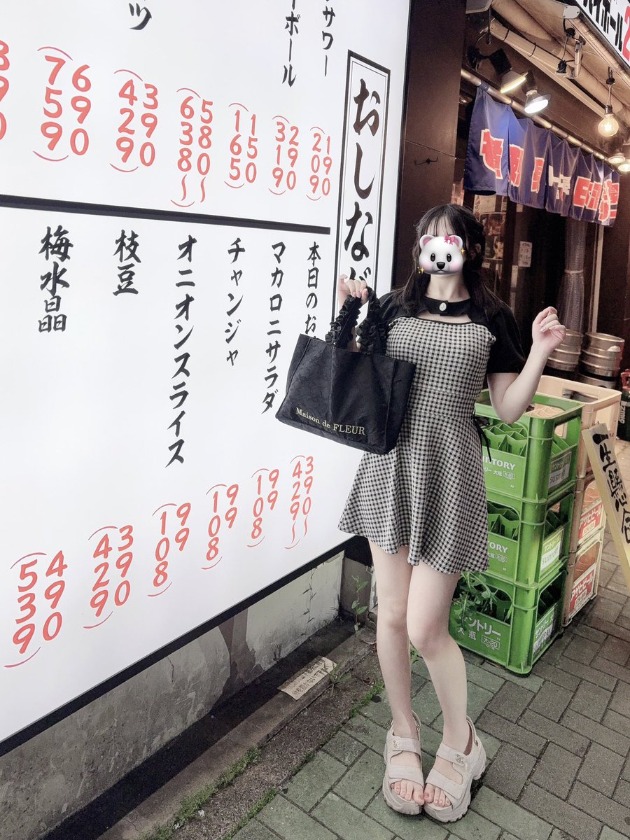 さきまるちゃん tweet media