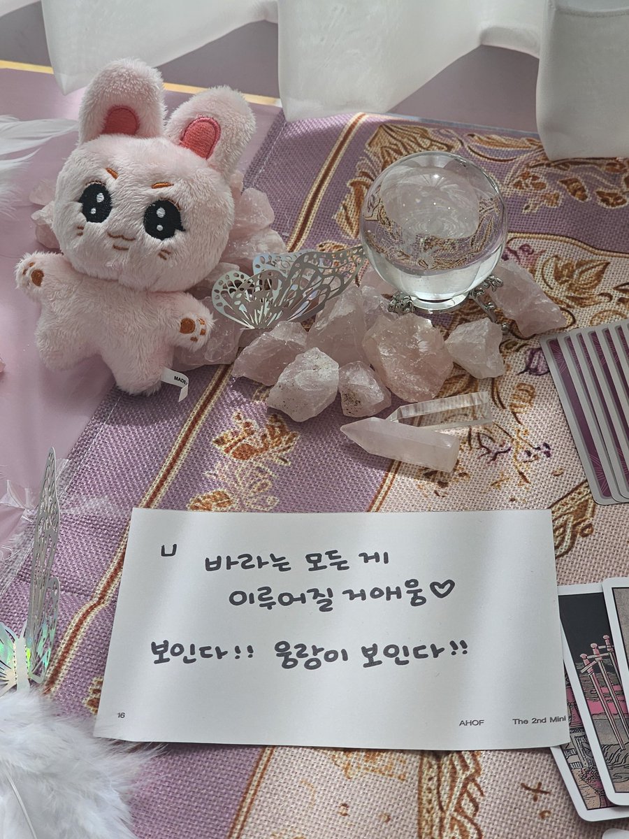 차남 tweet media