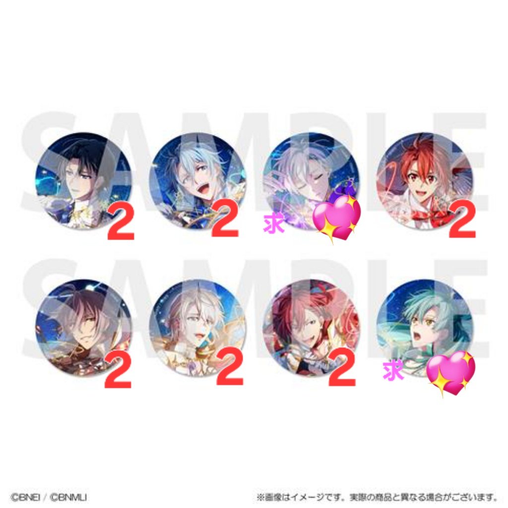 くるとん@取引垢【初回プロカ必読】 tweet media