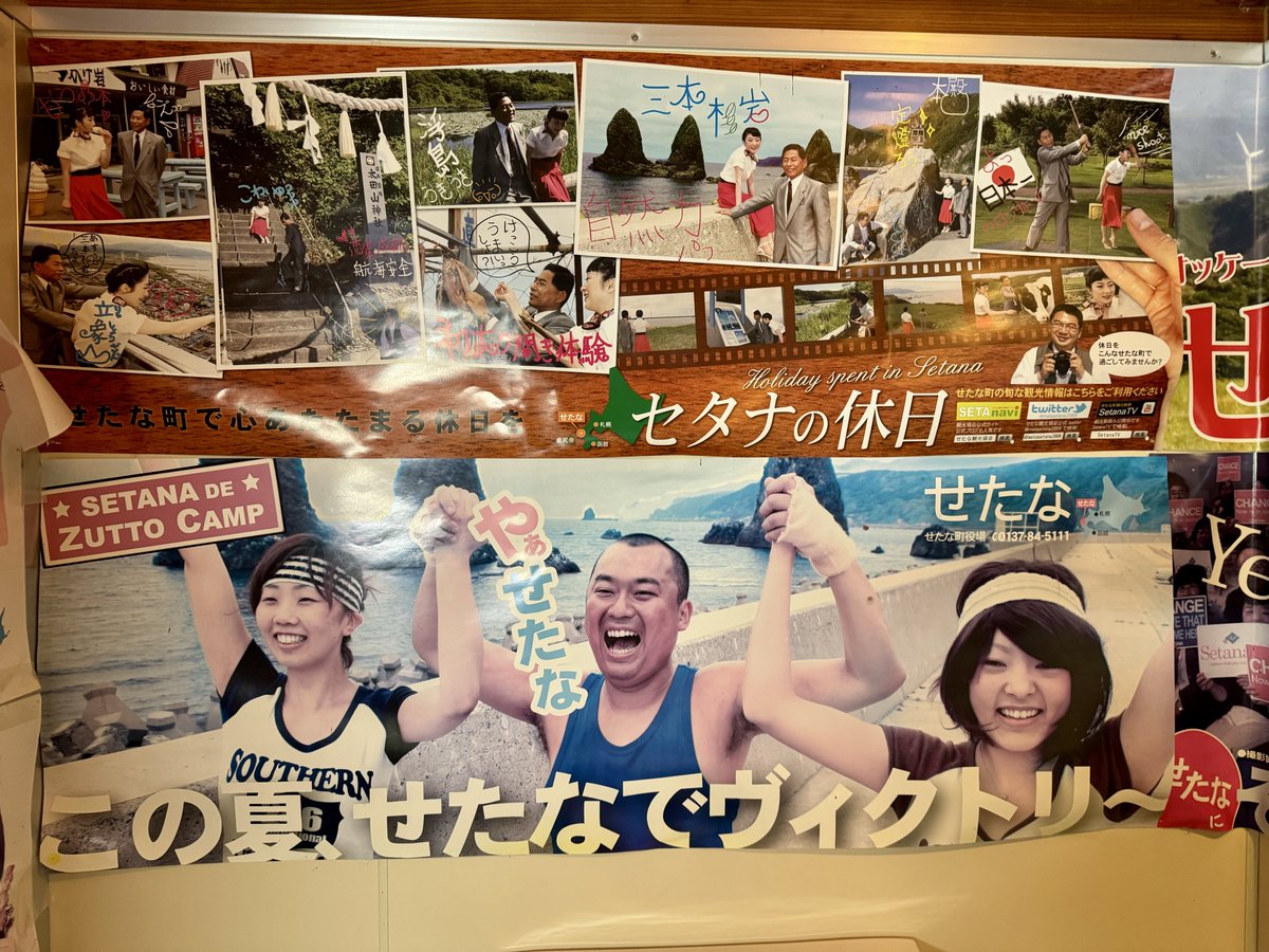 Domon 🏔 tweet media