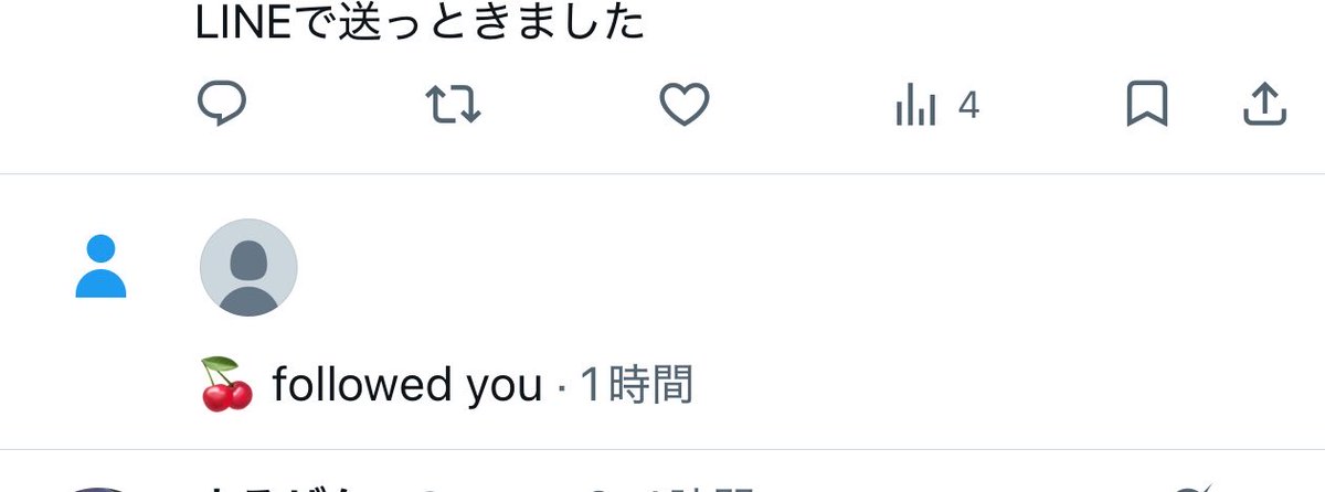 👑しょた氏👑 tweet media