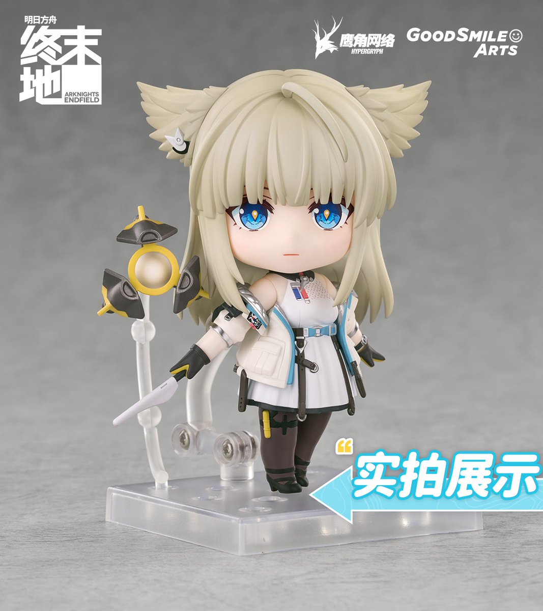 ホビー速報＠フィギュア＆プラモ tweet media