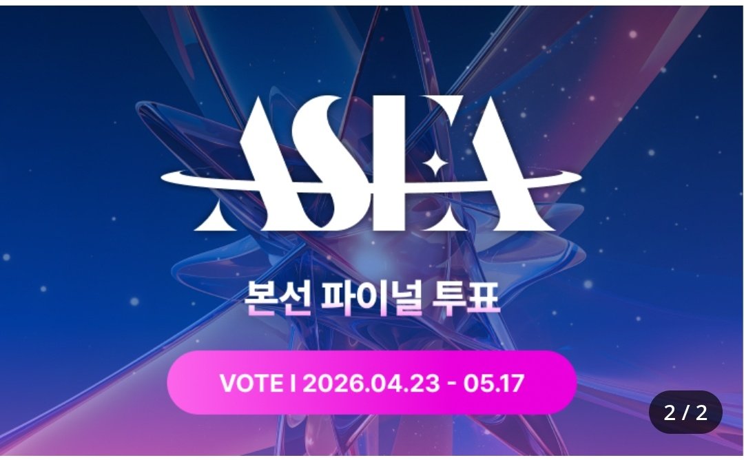 플복이 🫳🏻 tweet media