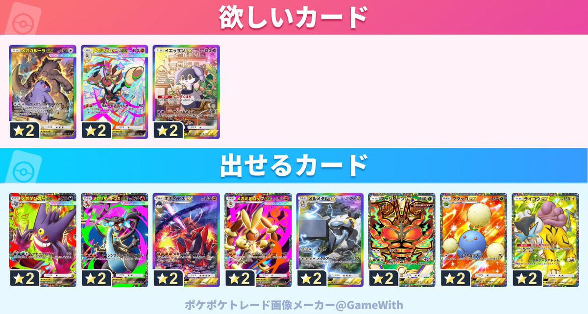 sara(大根サラダ) tweet media