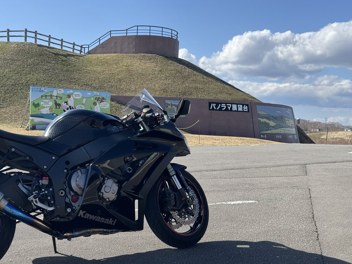 ひびパパ tweet media