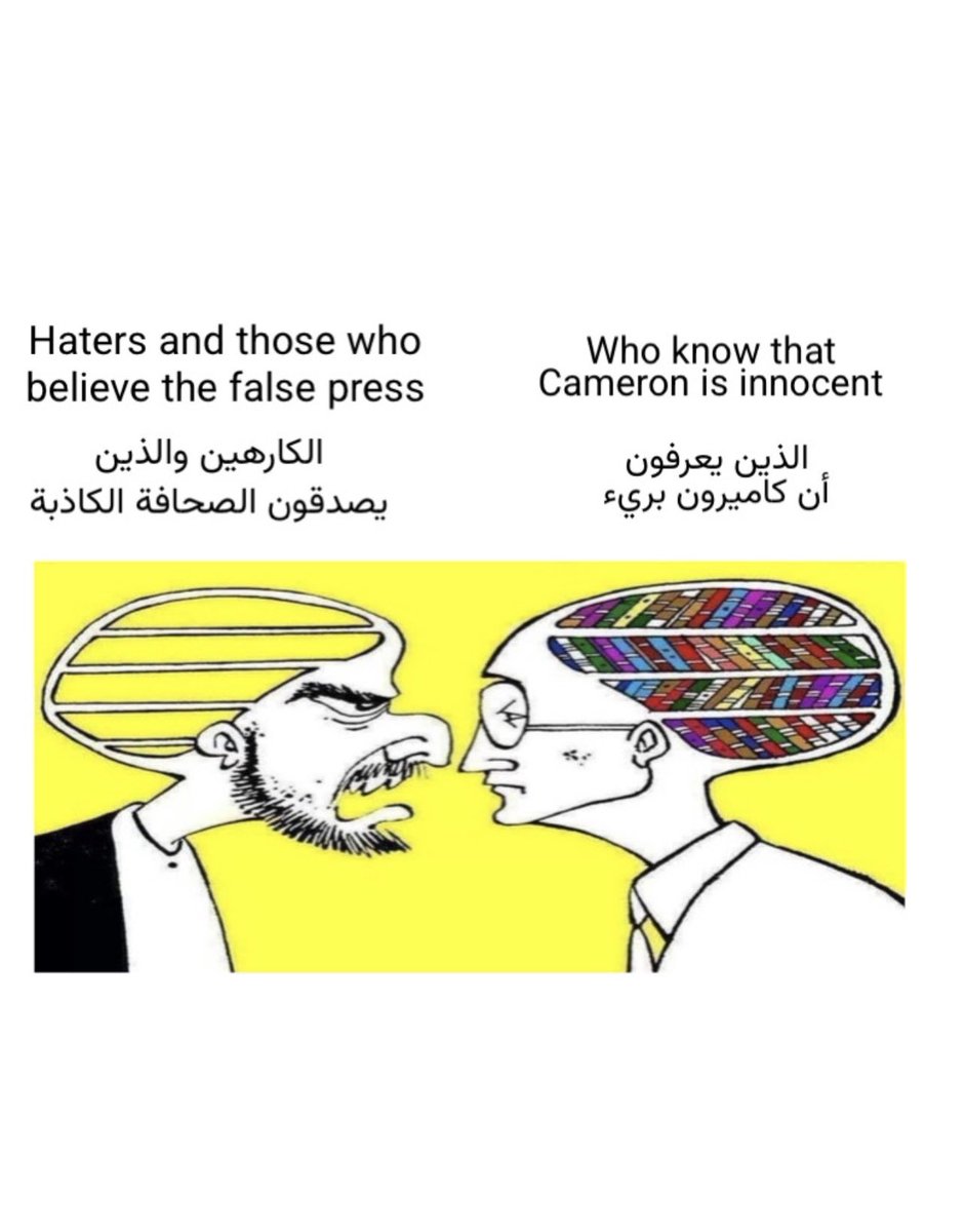 #cameronherrin #whoiscameronherrin #whoiscameron #cameron #America #Florida #cameron_herrin_is_innocent #RisingwithCameron #Justice4CameronHerrin  #逃走中 #OrlandoPirates #BigDay