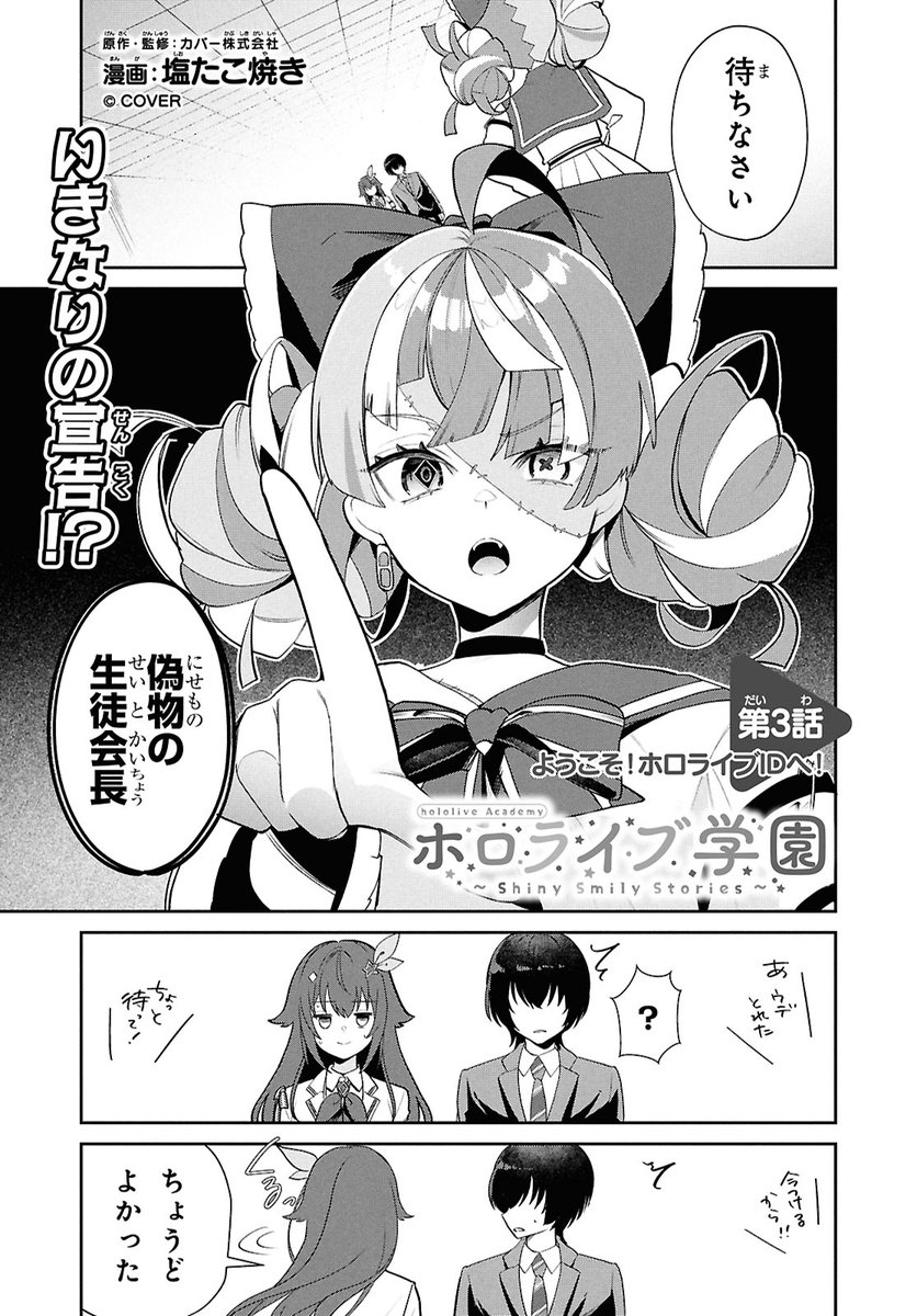 お*い様 旧裏　ホロ　まとめ　14枚 旧裏面 リザードン 全面ホロ 1枚の通販 539318713（1926838408） | magi