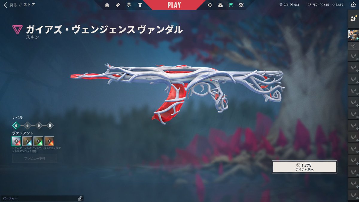 とむら tweet media