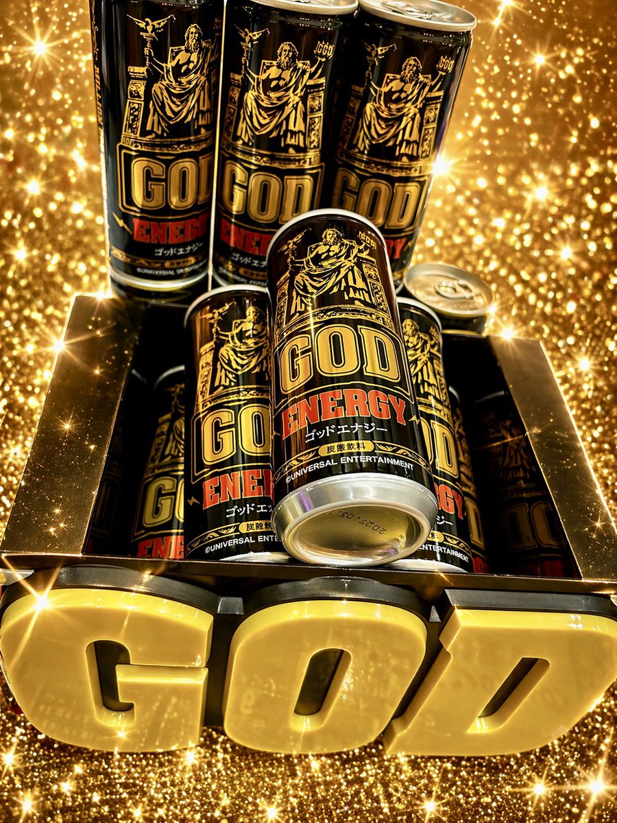 スーパーEスペース塩屋(公式) tweet media