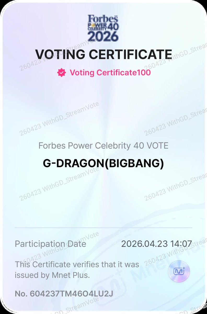 WithGD_StreamVote tweet media