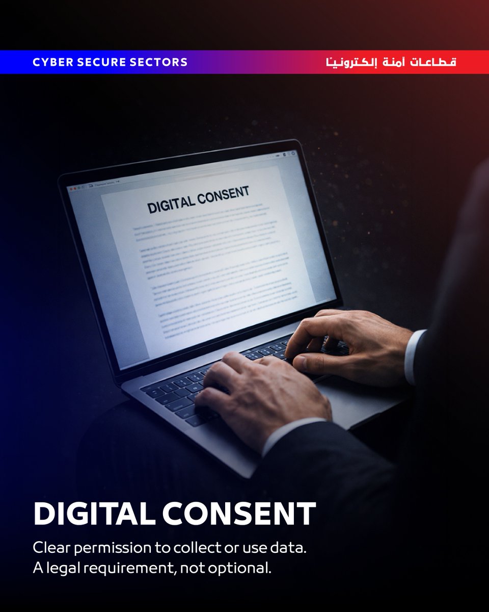 dcipark's tweet photo. Understanding core cybersecurity law terms is essential for every professional. These definitions support compliance, strengthen awareness, and help build a secure digital workplace. https://t.co/dlDPLLdNZh