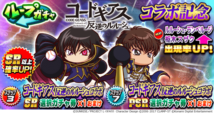 gamebiz 【ゲーム業界ニュースサイト】 on X: 