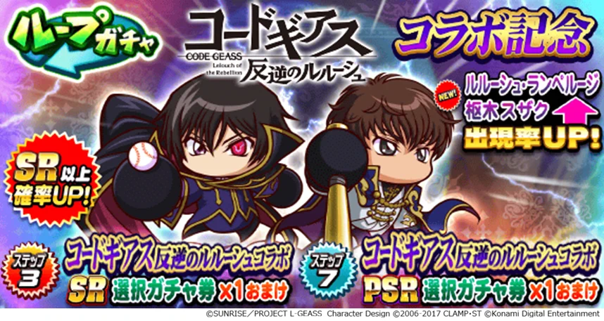gamebiz 【ゲーム業界ニュースサイト】 på X: 