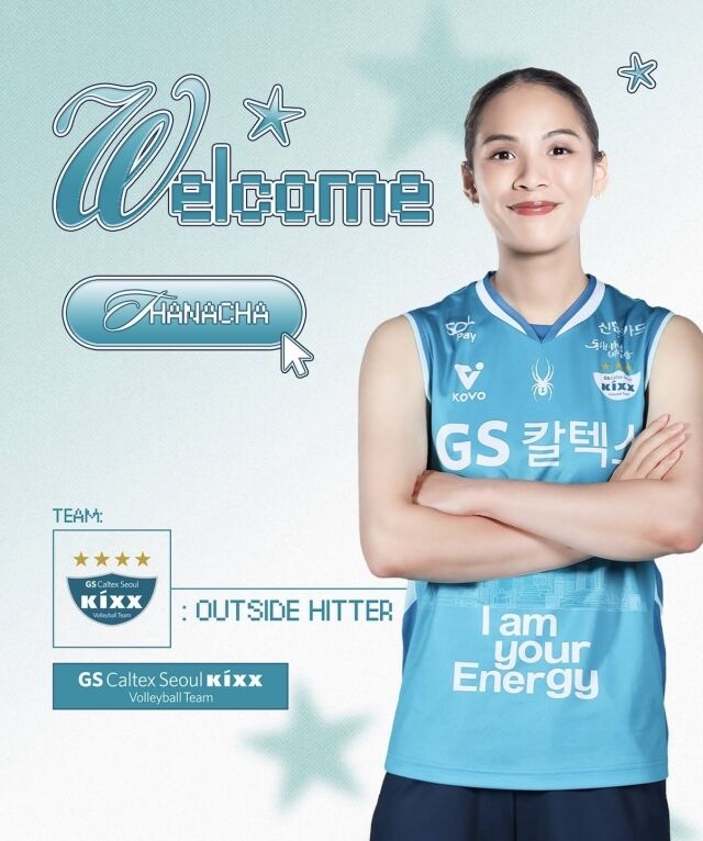 편지 tweet media