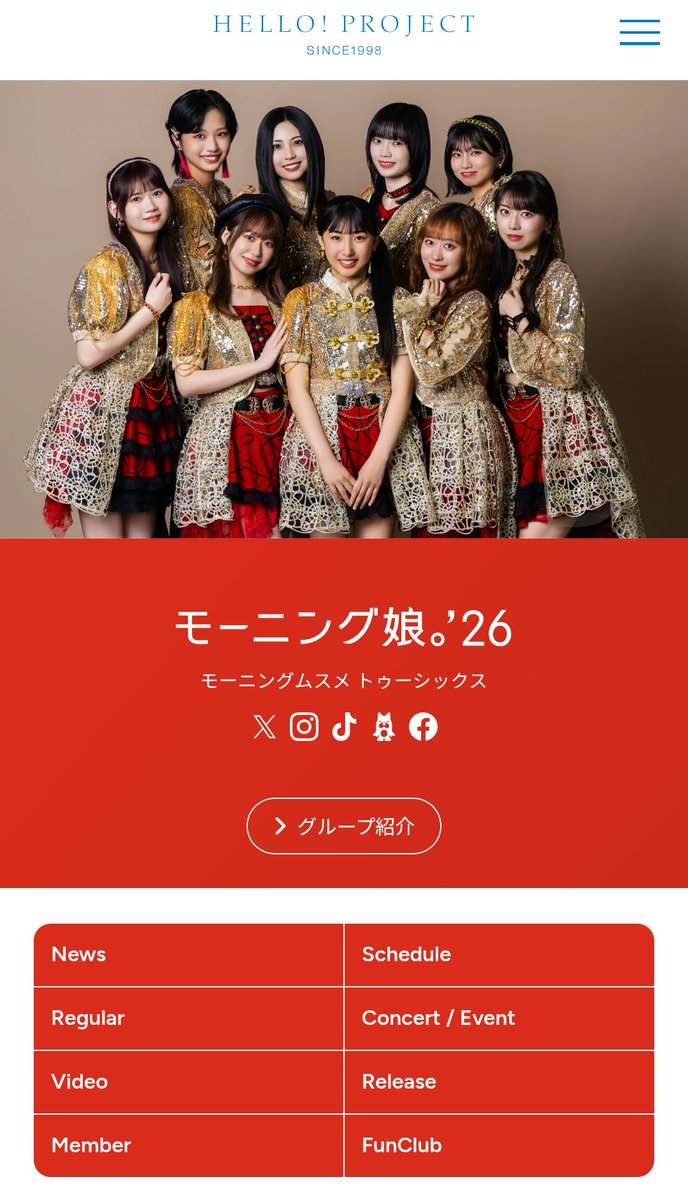 ブルートン tweet media