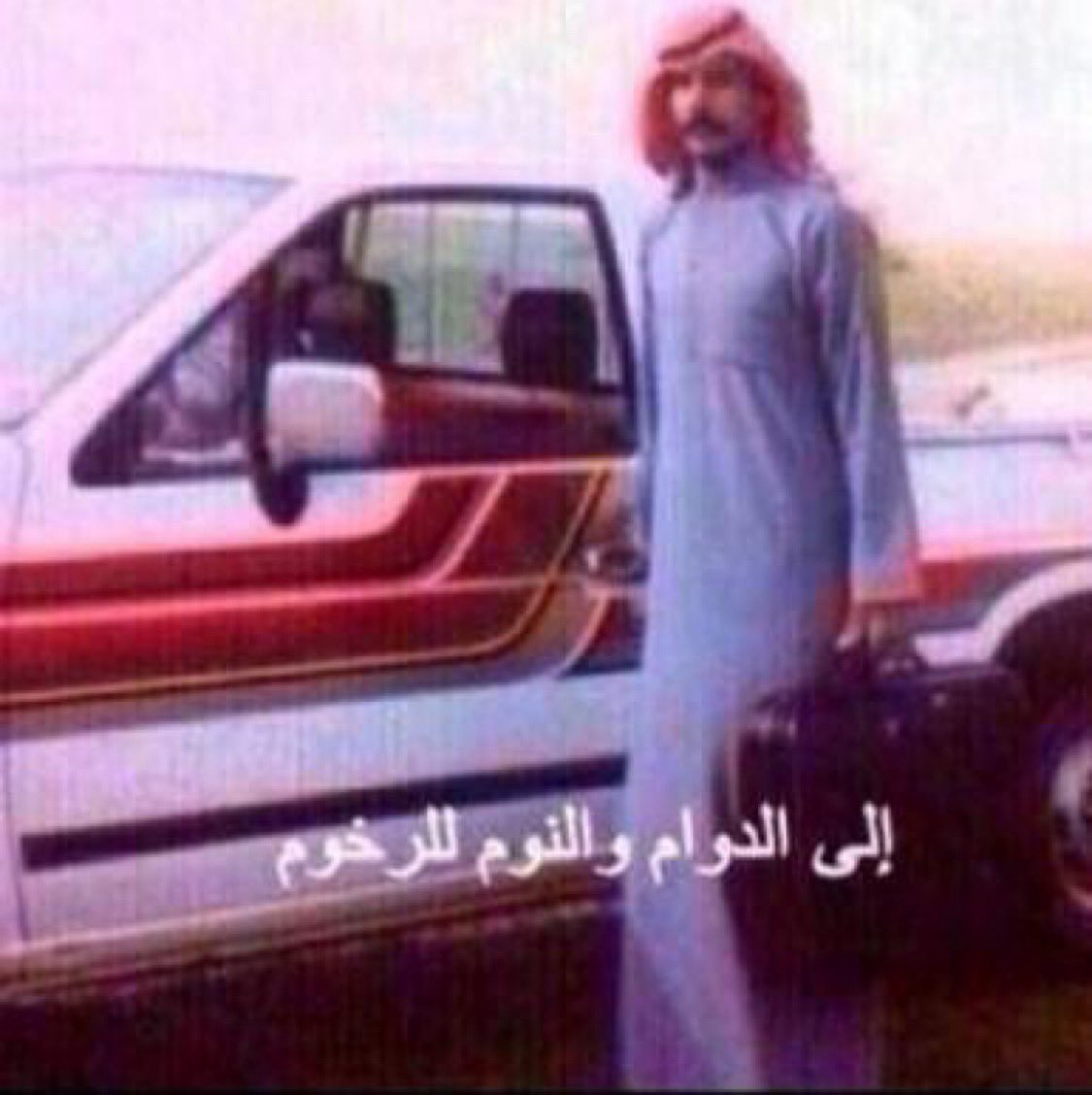 صُهيب tweet media