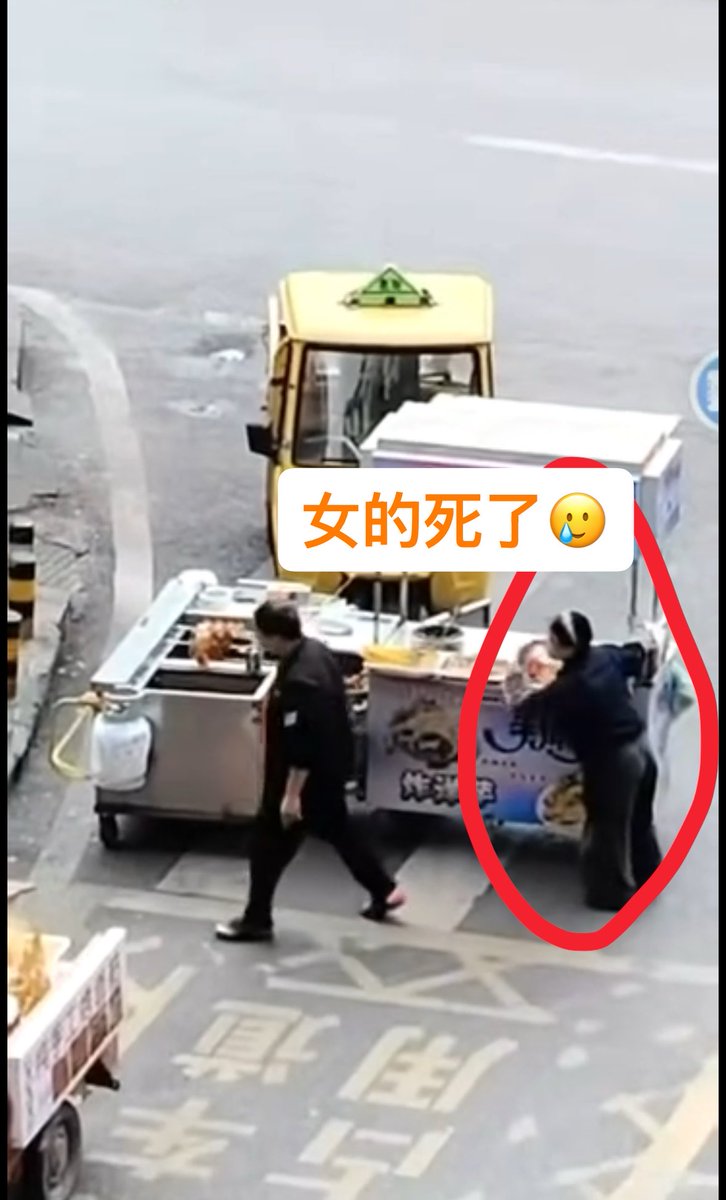 中国悲剧档案 tweet media