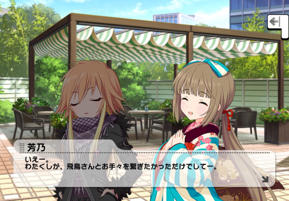 おもも tweet media