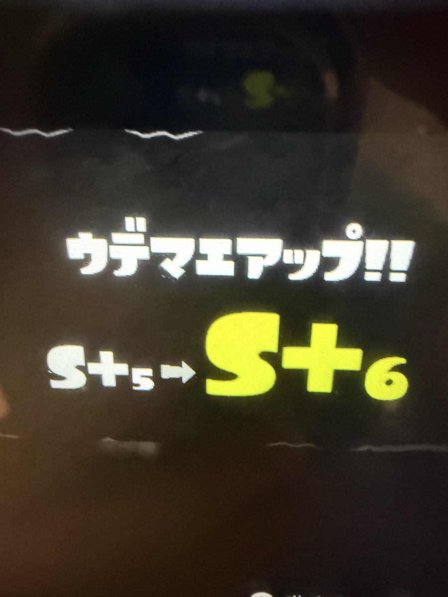 ちーは tweet media