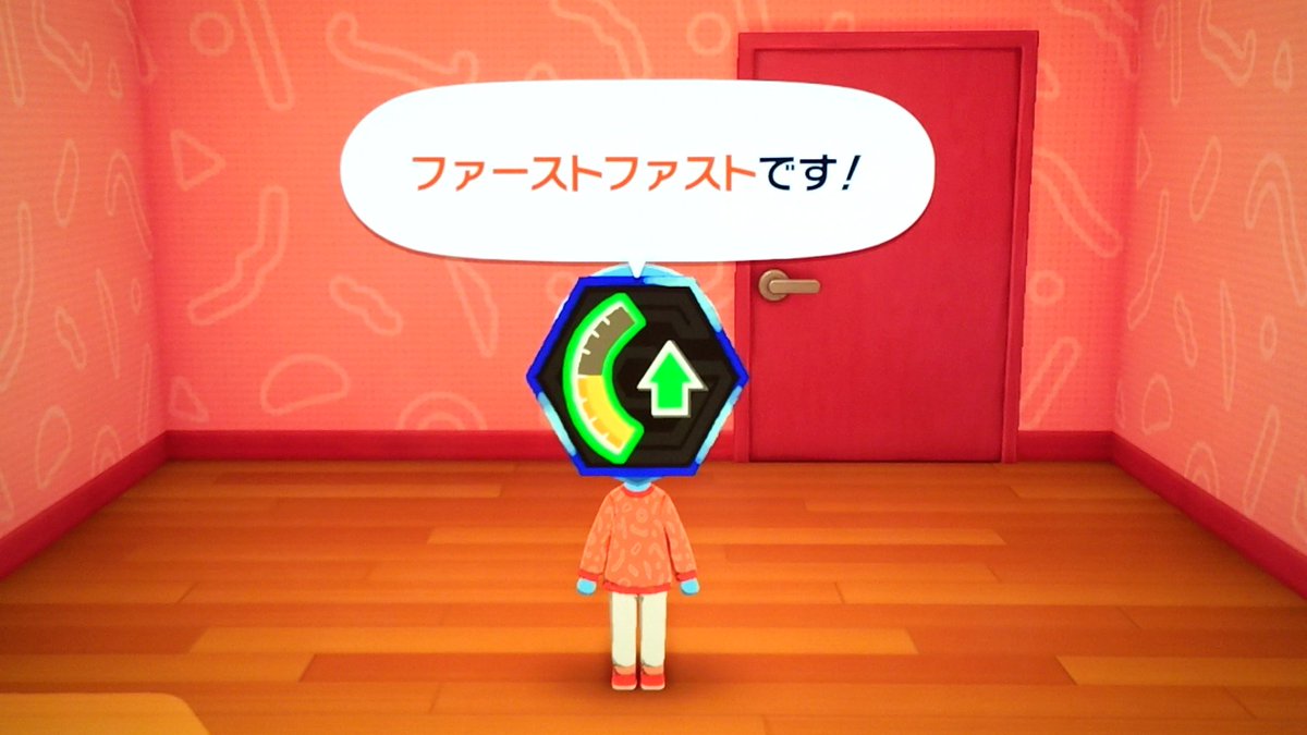 ふれぐみん tweet media