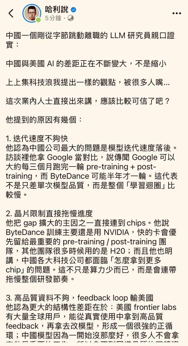 Emmy追劇國際雷達 tweet media