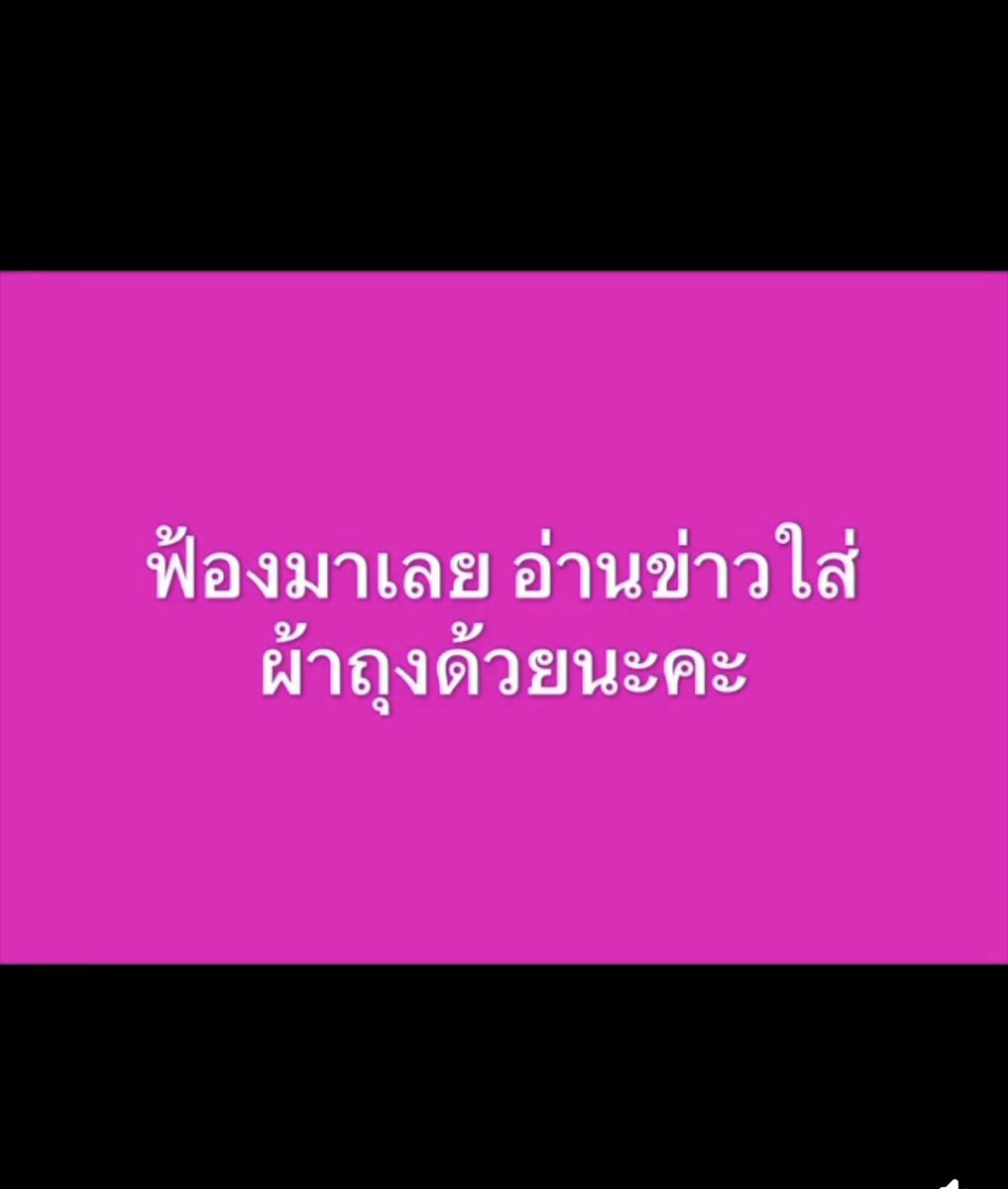 FORTUNEDIETDIARY tweet media