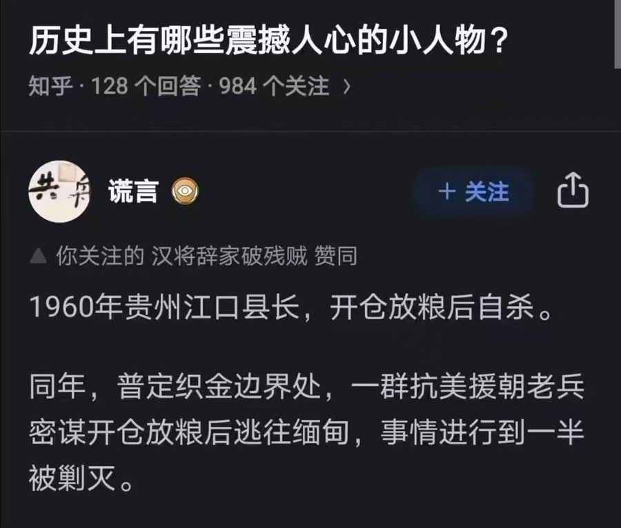 朵朵芸 tweet media