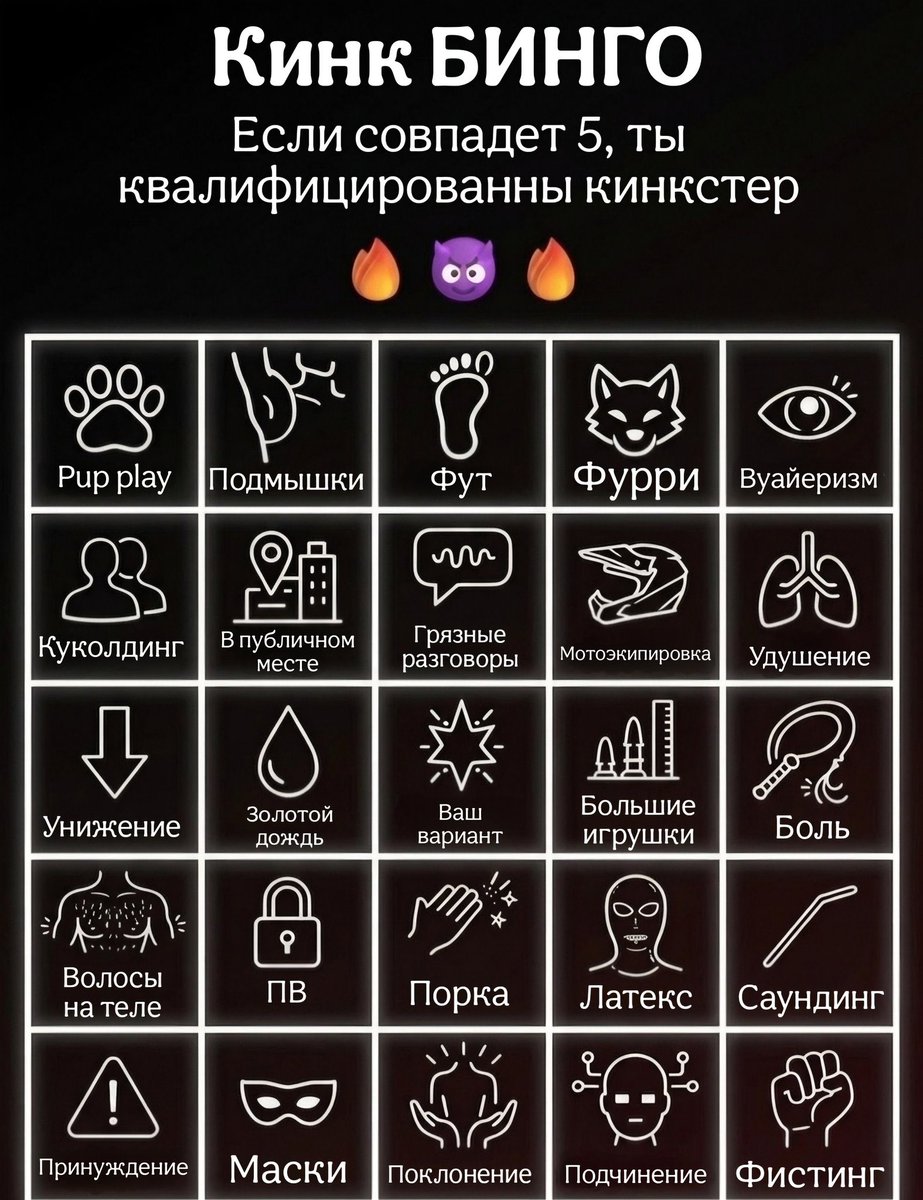вот это поворооот tweet media