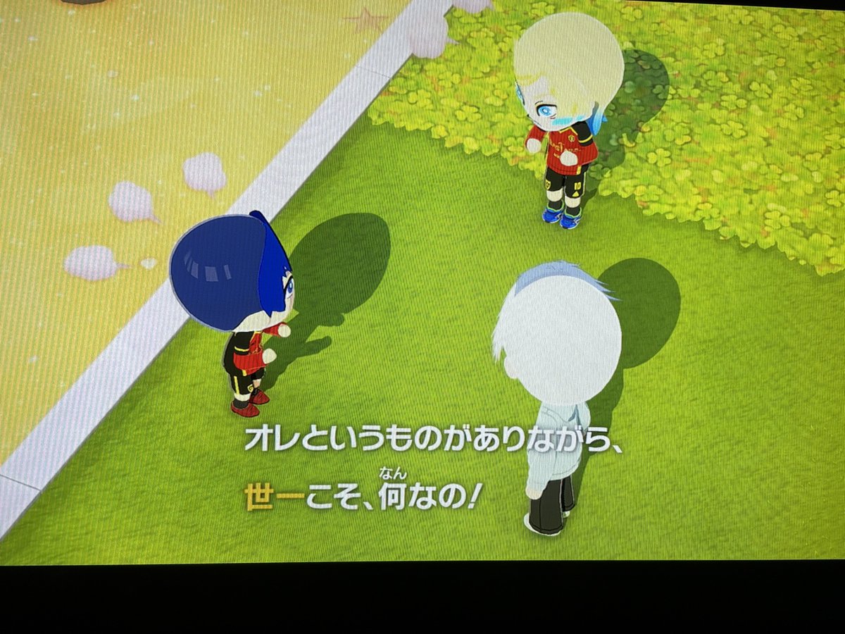 kiis喧嘩イベント