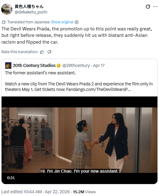 Jeffrey J. Hall 🇯🇵🇺🇸 tweet media