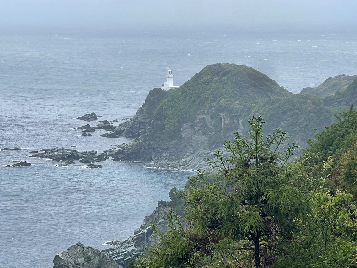 あいしの⭐️4結 東大阪→佐田岬→道後温泉♨️→川崎→上野→ＧＷひきこもり tweet media