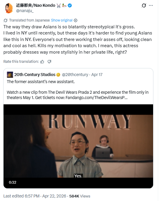 Jeffrey J. Hall 🇯🇵🇺🇸 tweet media